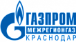 ООО «Газпром межрегионгаз Краснодар» информирует.