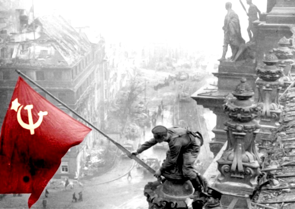 Флаг Фашистской Германии Фото Флаг Фашистской Германии Фото