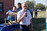 фут3