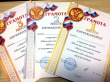Открытый турнир по шахматам.