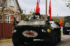 чс37