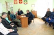 Прием граждан.
