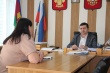 Прием граждан.