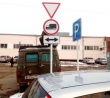 Благоустройство.