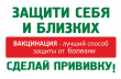 Уважаемые жители Тбилисского района!