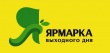 Уважаемые жители Тбилисского района!