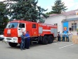 Передача Тбилисскому району пожарного транспортного средства