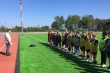 Спорт.