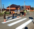 Благоустройство