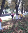 Благоустройство.