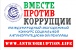 Уважаемые жители Тбилисского сельского поселения Тбилисского района!
