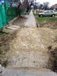 Благоустройство.