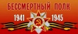 Уважаемые жители Тбилисского сельского поселения Тбилисского района! 