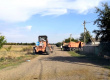 Благоустройство.