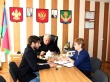 Прием граждан.