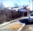 Благоустройство.