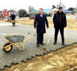 ФОРМИРОВАНИЕ КОМФОРТНОЙ ГОРОДСКОЙ СРЕДЫ.