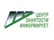 Работа в Тбилисском районе.