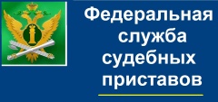 На Кубани приостановлено более 15 тысяч исполнительных производств в отношении участников СВО 
