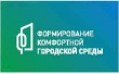 Уважаемые жители Тбилисского района!