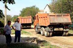 Рабочая встреча.