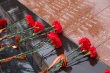 День освобождения Краснодарского края от немецко-фашистской оккупации и окончание сражения за Кавказ