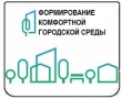 Уважаемые жители Тбилисского района!