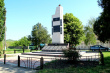 Благоустройство.