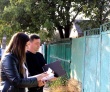 Уважаемые жители Тбилисского сельского поселения! 