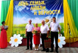В преддверии Дня семьи, любви и верности.