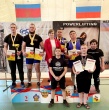 Спорт.