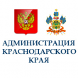На Кубани до 21 июля продлен режим повышенной готовности.