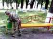 Благоустройство.