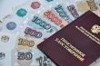 «Надбавка» к пенсии неработающим сельским пенсионерам.