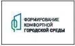 Уважаемые жители Тбилисского сельского поселения Тбилисского района!
