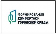 Уважаемые жители Тбилисского района!