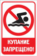 Уважаемые жители Тбилисского сельского поселения!
