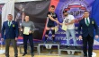 Спорт.