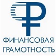 Уважаемые жители Тбилисского сельского поселения Тбилисского района!