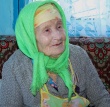 Чествование ветерана.
