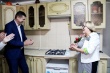 Благоустройство.