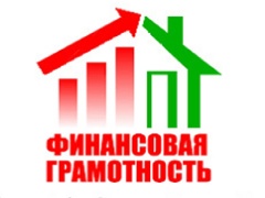 Стартовала весенняя сессия проекта Банка России «Финансовая грамотность для старшего поколения «Пенсион ФГ»