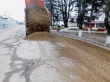 Благоустройство.