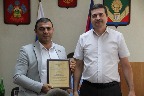 Рисунок19.jpg