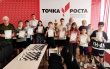 Спорт.