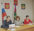 Заседание административной комиссии.