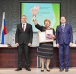Лучший орган территориального общественного самоуправления» в 2021 году.