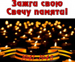 Уважаемые жители Тбилисского района!