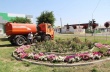 Благоустройство.
