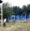 Благоустройство.